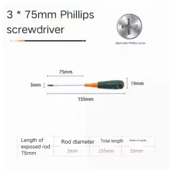 Phillips screwdriver 3*75