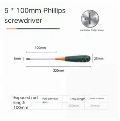 Phillips screwdriver 5*100
