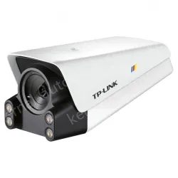 H.265+ 3 million dark night full color IP camera