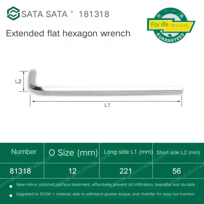 Extended flat head hex wrench 12mm 81318