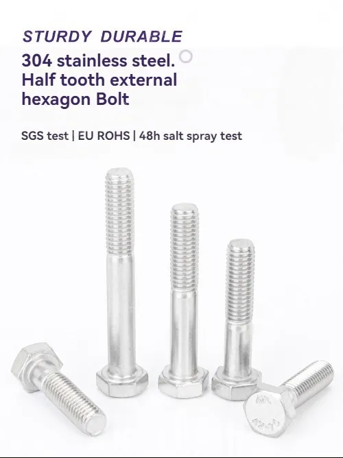 Half thread external hexagonal bolt M6*70