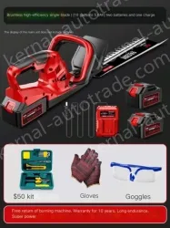 Brushless high-efficiency single-edged 10-cell 5.0Ah two batteries and one charger