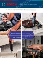 GSB120 Dual Electric + Little Black