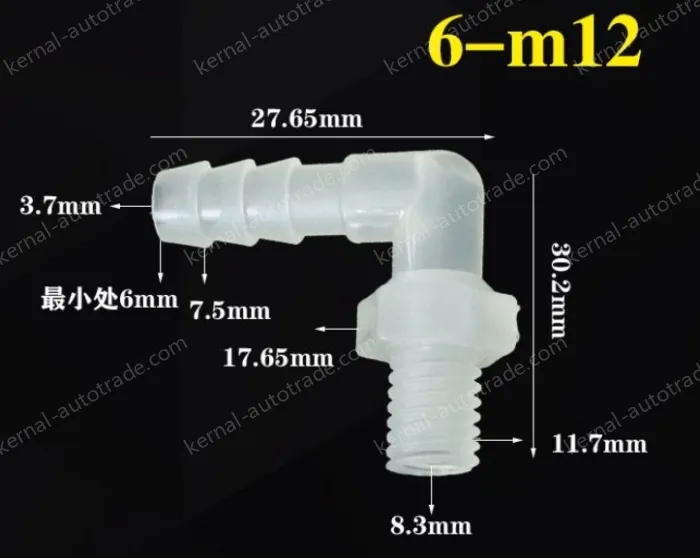 6-M12-M thread right angle elbow