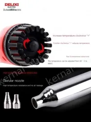 Welding torch + 1 heating core + 5 electrodes