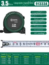 Upgraded feel: 3.5m ruler width: 16mm-91333A