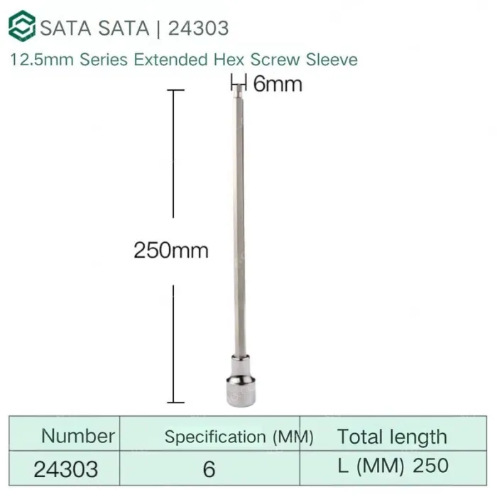 Dafei 6mm with a total length of 250mm-24303