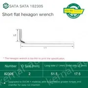 Short flat head hex wrench 2mm 82305