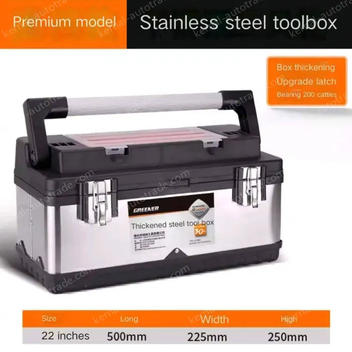High-end 22 inch stainless steel tool box