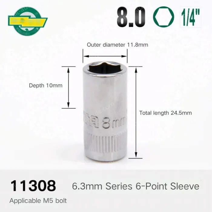 Xiaofei-8.0mm-6.3mm series 1/4-11308