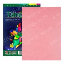 New green sky chapter