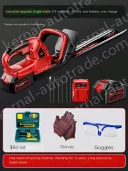 Industrial upgrade single-edged 10-cell 4.0Ah one battery and one charge