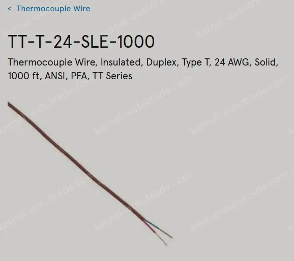 Cabinet Light Power Cord TT-T-24-SLE