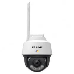 4,000,000 dark night full-color dome machine