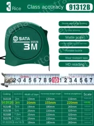 Class 1 accuracy - 3 m - ruler width 16mm-91312B