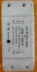 Smart socket LSPA5 circuit breaker