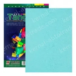 New green sky chapter