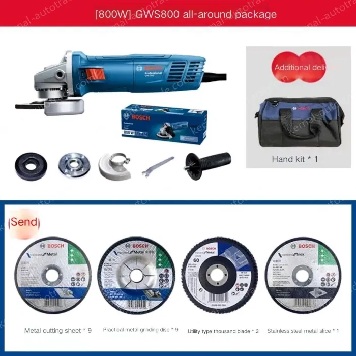 800W new cost-effective high-power all-round package