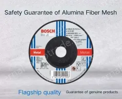 Stainless steel cut 105x1mm (inner diameter: 16mm)