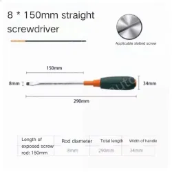 Slotted screwdriver 8*150