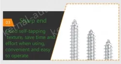 Flathead Cross M8*30