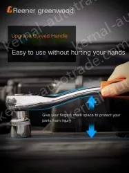 4S anti-drop 72-tooth bent shank 121-piece set