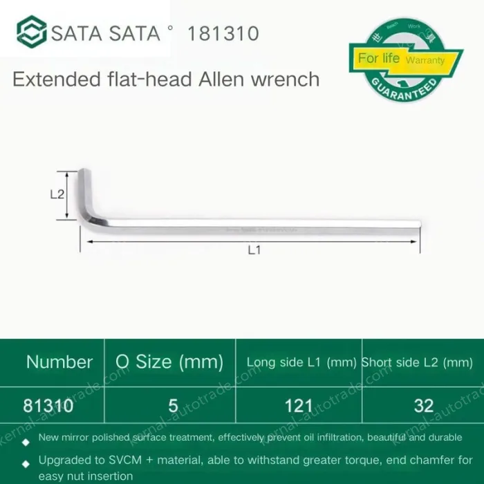 Extended flat head hex wrench 5mm 81310