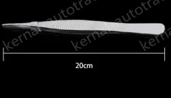Stainless steel tweezers Straight tip (thick) 20cm