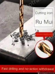 Professional 13-piece set + 13 twist drills