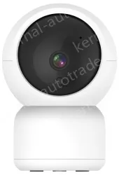 Camera TV-XMTYC-308-4MP