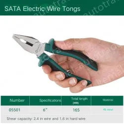 6 inch wire cutter 05501