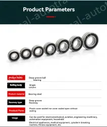 3*6*2.5 (motor level)