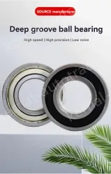 4*12*4 (premium grade)