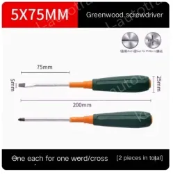 Phillips/flathead screwdriver 5*75