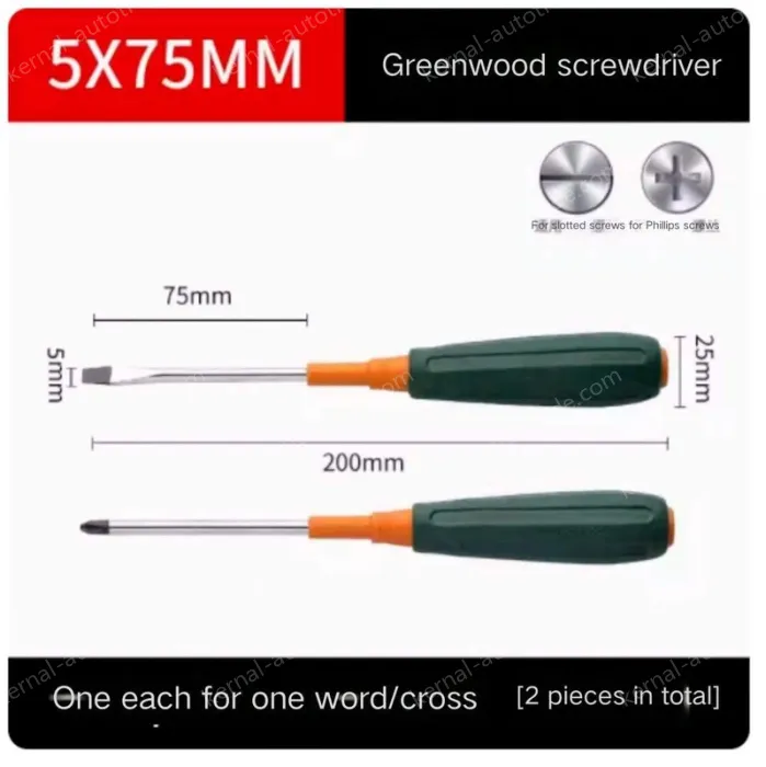 Phillips/flathead screwdriver 5*75