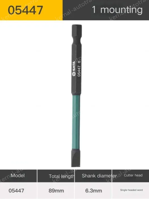 Single-head, slotted 6mm, total length, 89mm-05447