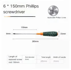 Phillips screwdriver 6*150