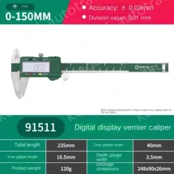 Digital caliper 0-150mm 91511