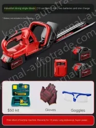 Industrial powerful single-edged 10-cell 5.0Ah two batteries and one charger