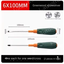 Phillips screwdriver 3*100