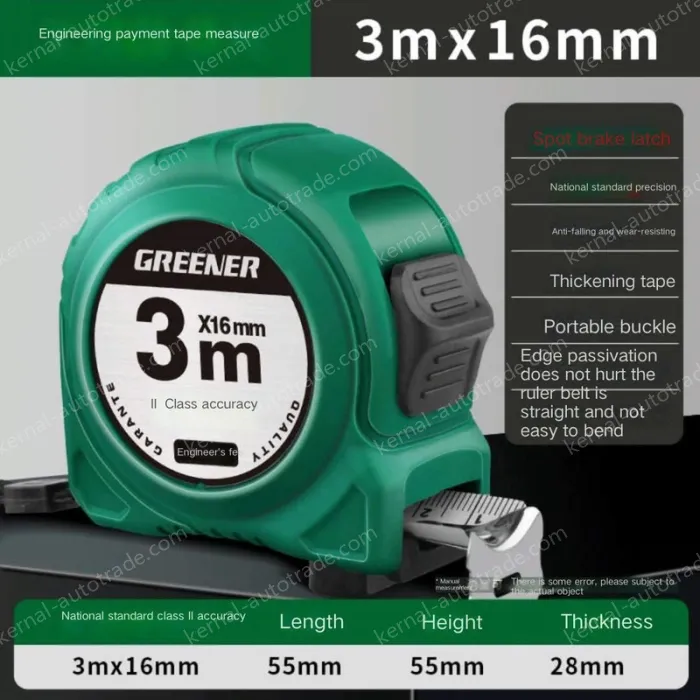 POINT BRAKE 3 METERS X 16MM LEVEL II. ACCURACY
