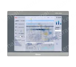 HMI Green G2150E2 (The price is negotiable)