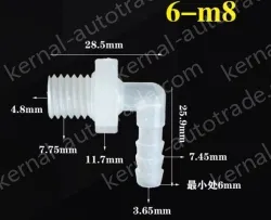 6-M8-M thread right angle elbow