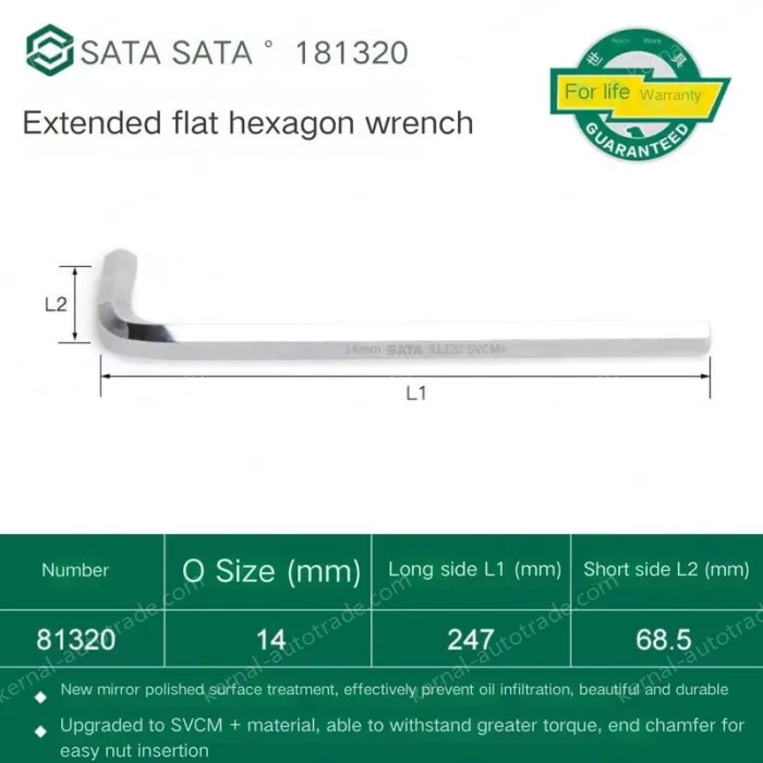 Extended flat head hex wrench 14mm 81320