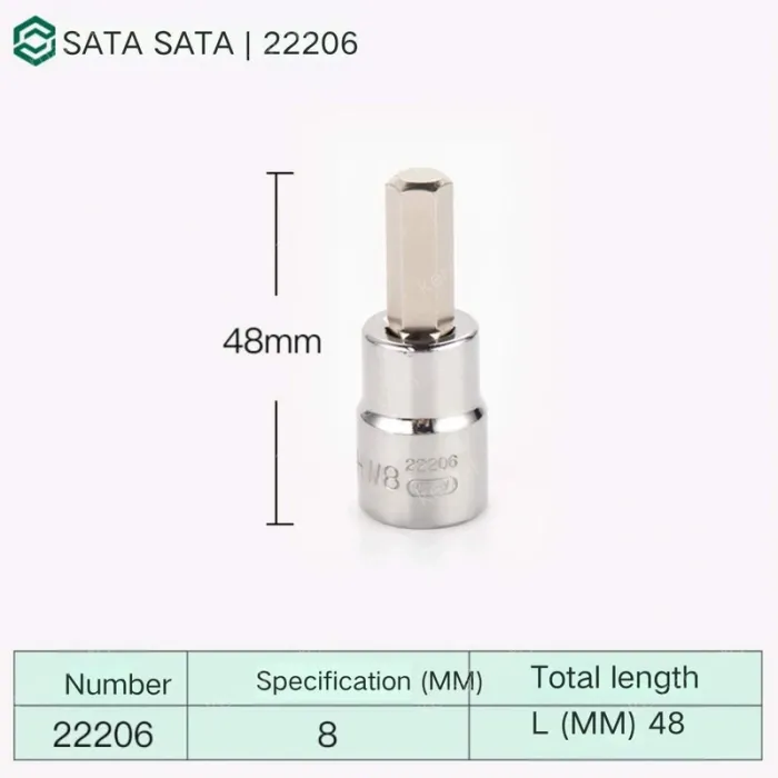CAC 8mm with a total length of 48mm-22206