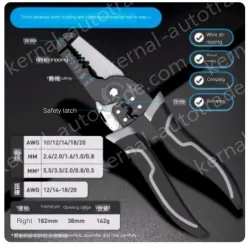 Japanese Multi-function 7 inch clamp/strip/press/break/stripper (4-in-1)