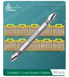 Double ten 65mm 100 pcs