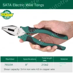 8 inch wire cutter Brushed 70323A