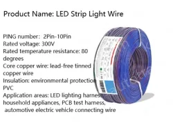 LED light connecting cable 16AWG*2 and （26/0.14TS)