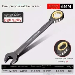 German style lengthened - 6mm